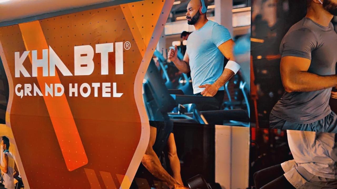 Khabti Grand Hotel Bisha Esterno foto